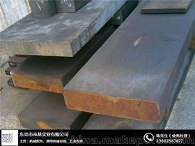 廣州實業機械供應商,價格,廣州實業機械批發市場 