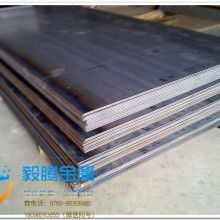 2019優特鋼價格 報價 優特鋼批發 第30頁 冶金網