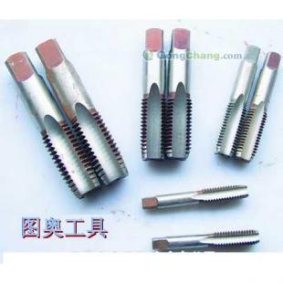 山東圖奧量刃具直供高速鋼機用絲錐_五金、工具_世界工廠網中國產品信息庫