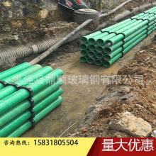  太倉市華強玻璃鋼五金廠生產(chǎn)部 主營 環(huán)氧玻璃鋼管 高分子