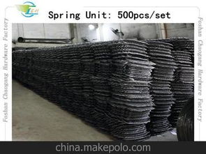 超鋼供應(yīng)商,價格,超鋼批發(fā)市場 