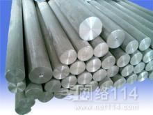 著名商標五金、鋼材批發_著名商標五金、鋼材供應_五金、鋼材著名商標廠家_ - 