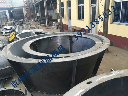 保定京偉通訊檢查井模具電路預制檢查井鋼模具制造廠家